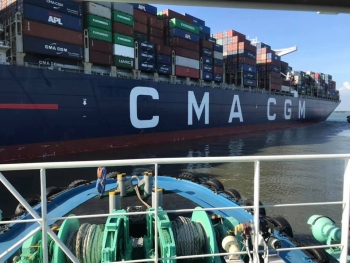 World's largest container ship CMA CGM Marco Polo (396m × 53.6m) arrives in the Vietnam.