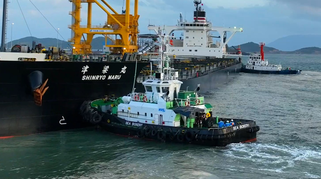 Tugboat Sea Boxer 1