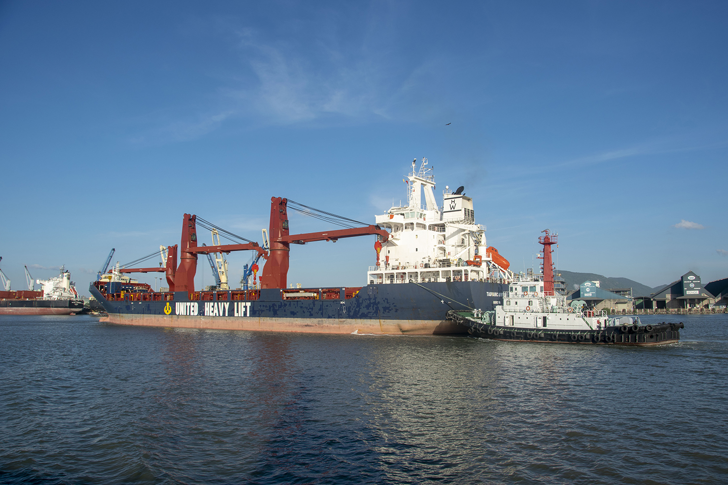 Haivanship Towage and Salvage Haivanship